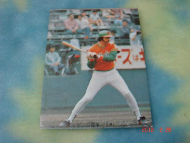 オリジナル 激レア カルビー年 プロ野球カード  J・シピン