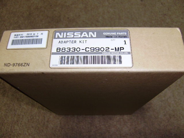  Nissan оригинальный Pioneer ( Carozzeria ) сообщение адаптор B8330-C9902-MP