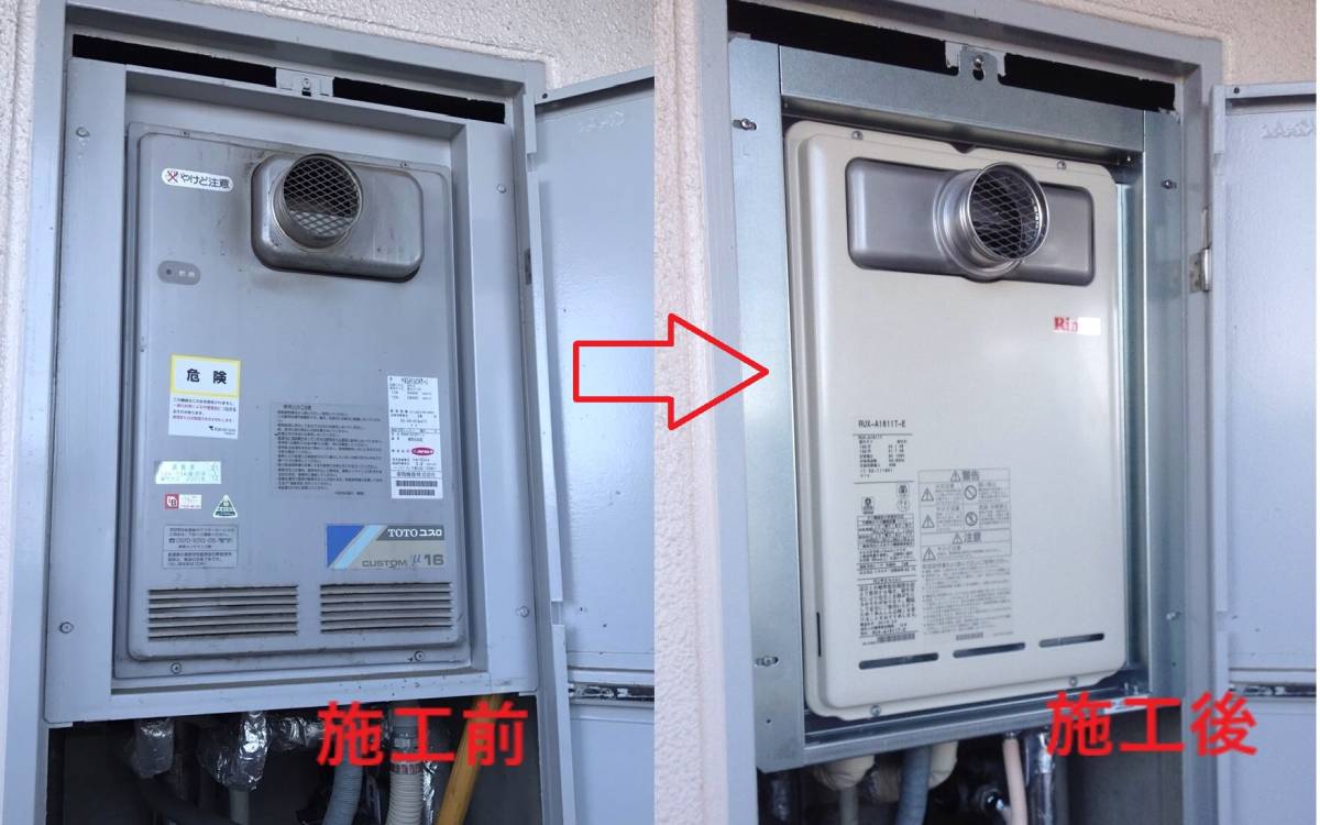  Tokyo * Saitama water heater. installation construction work 16000 jpy ~ safe construction work with guarantee 