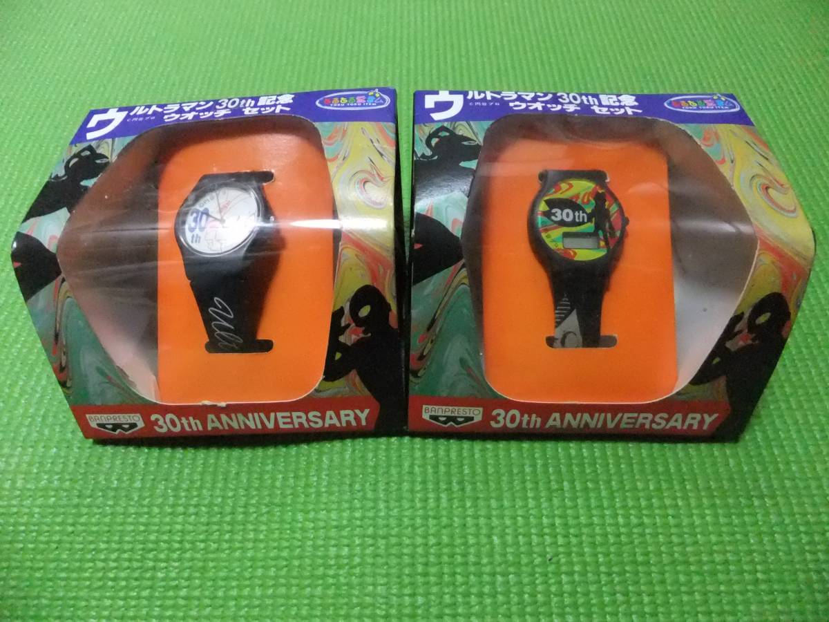  Ultraman 30th память часы комплект наручные часы UI-1 UI-3 иен . Pro 30 годовщина не продается 