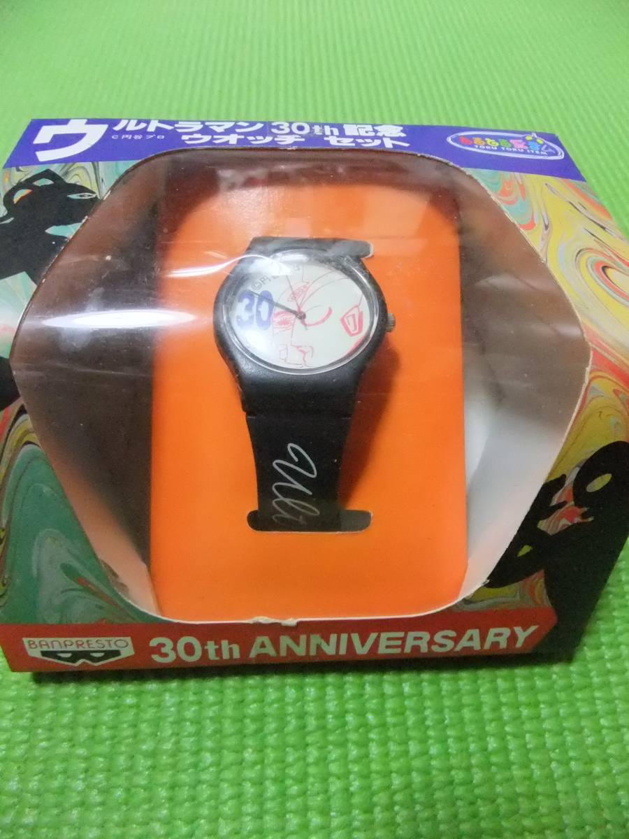  Ultraman 30th память часы комплект наручные часы UI-1 UI-3 иен . Pro 30 годовщина не продается 
