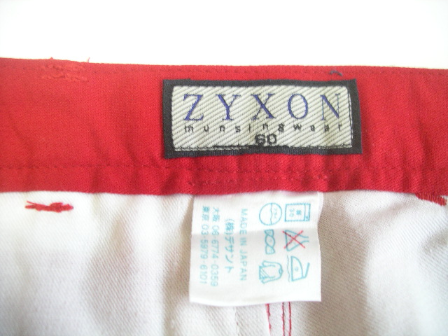 日本在庫送料無料 ZYXON Munsingwear ジクソン マンシングウェア デサント ゴルフ 全色欠品中-トップス - SCHIEL