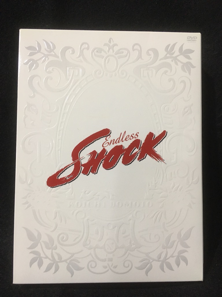 美品　中古DVD　３枚組　堂本光一　SHOCK　初回限定盤　スペシャルパッケージ＆豪華64Pブックレット付き　2006年2月15日発売_画像1