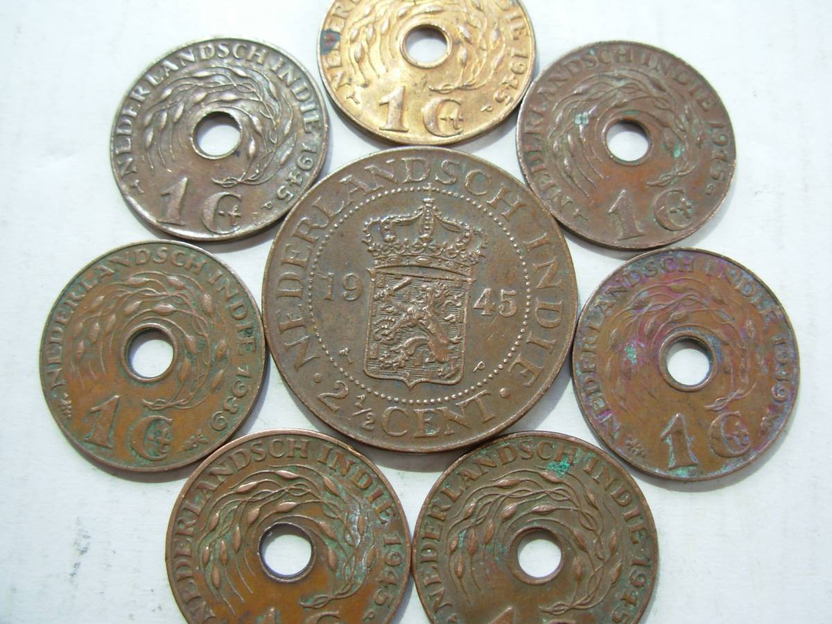 蘭青銅8張①2,55·1945②1㌣7件·2 1939年·1945年5張圖片 原文:蘭印銅貨8枚①2,5㌣・1945年②1㌣7枚・1939年２枚・1945年５枚