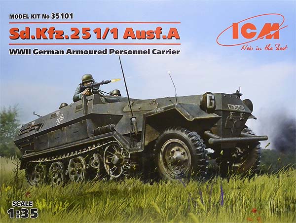 ICM　35-101　1/35 ドイツ Sd.Kfz.251/1 Ausf.A 装甲兵員輸送車