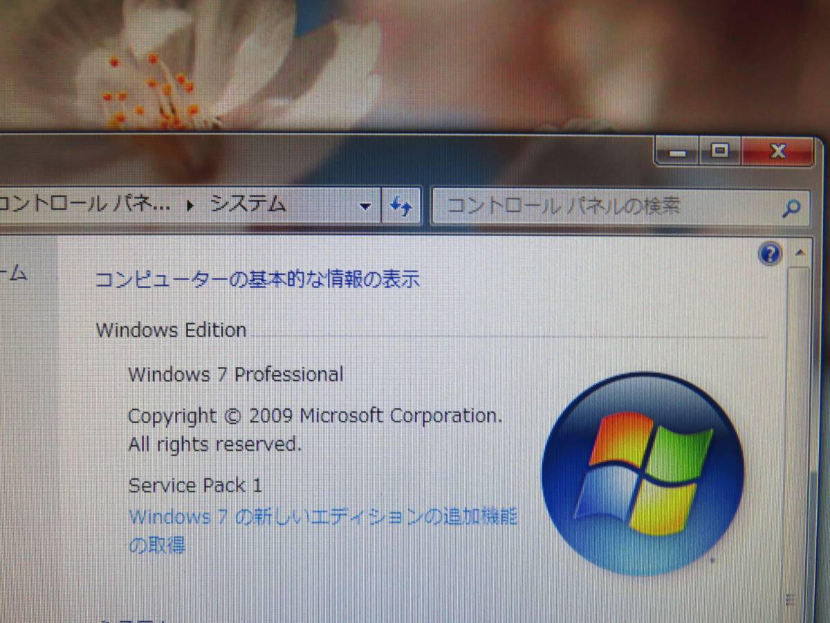 正 8800GT◆ダブル Mac OS X & Windows7★