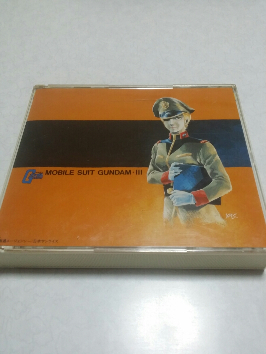 MOBILE SUIT GUNDAM3 soundtrack 