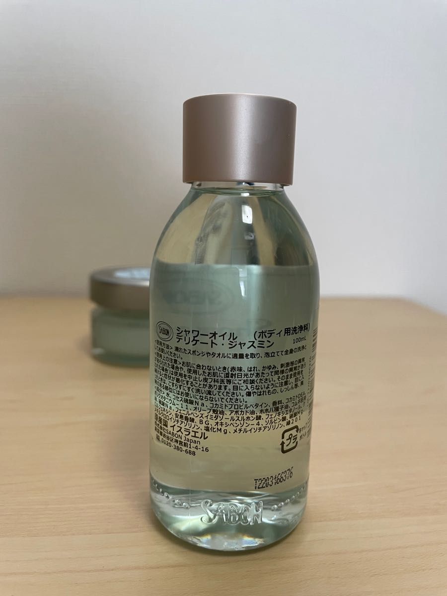 新品未使用】サボン SABON ウェルカムキット ギフトセット ボディ