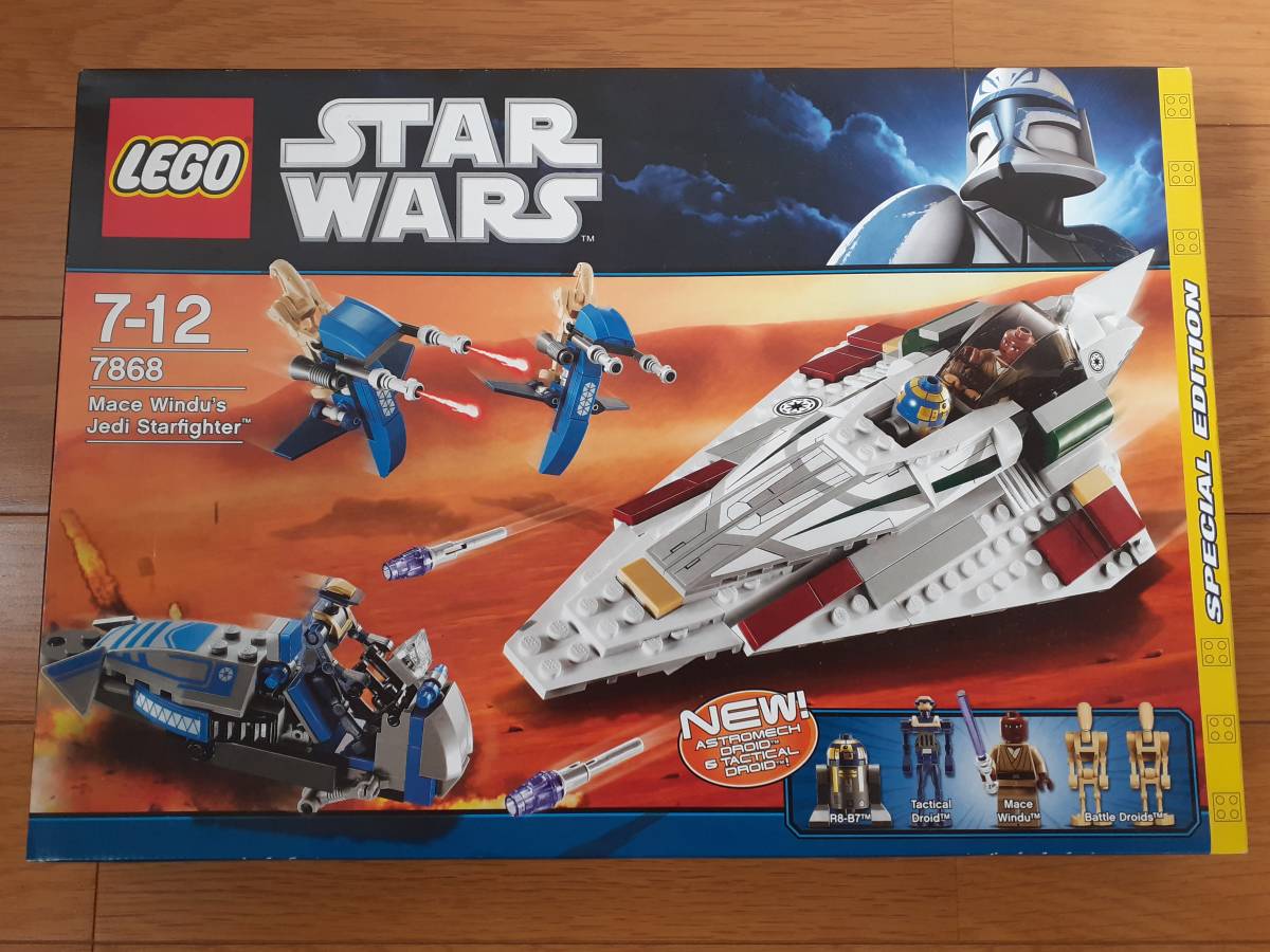 Yahoo!オークション - レゴ LEGO 7868 スターウォーズ クローン Yahoo!オークション - レゴ LEGO 7868 スターウォーズ クローン