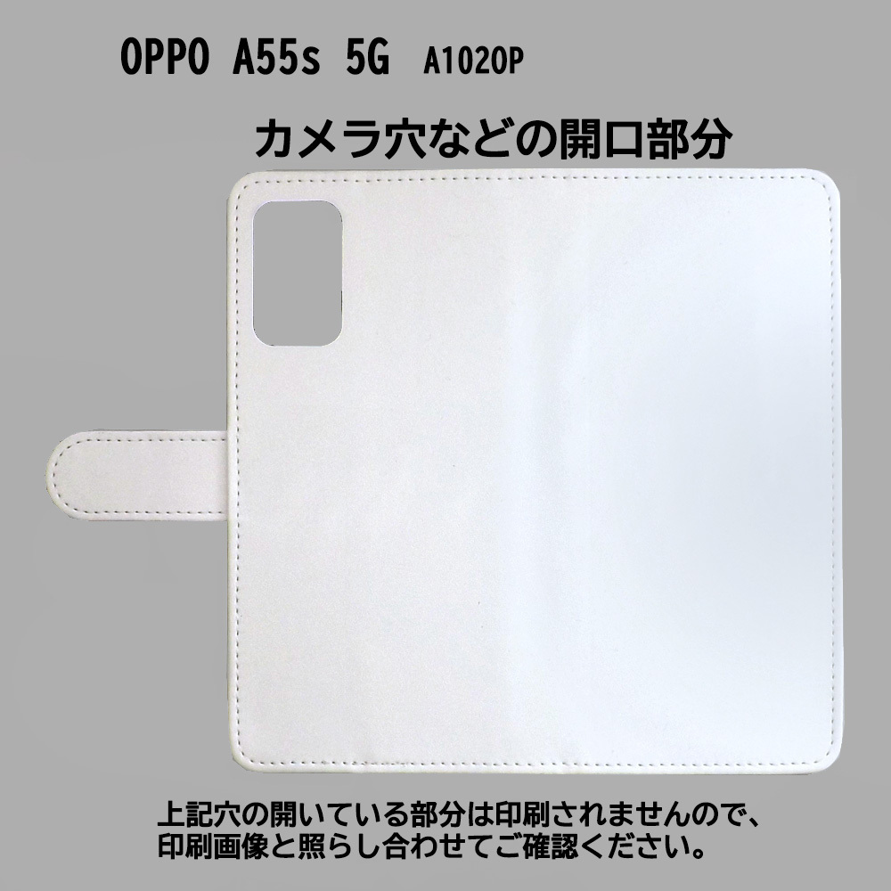 OPPO A55s 5G A102OP/CPH2309　スマホケース 手帳型 プリントケース 花 カメ ハート かわいい_画像3