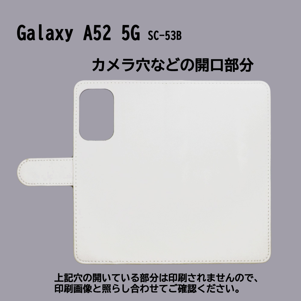 Galaxy A52 5G SC-53B　スマホケース 手帳型 プリントケース 猫 ヒヨコ デビル ありがとう キャラクター かわいい ねこ_画像3
