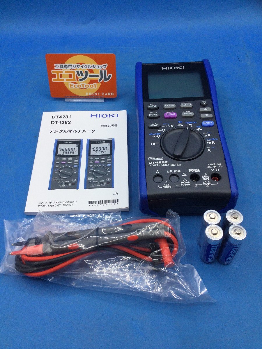 領収書発行可】☆HIOKI/日置電機 デジタルマルチメータ DT4282