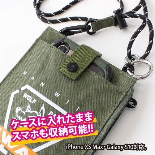 オリーブMAN WITH A MISSIONマルチウォレットmwamパーカーwanima福袋