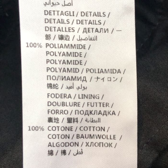 グッチ GUCCI 18SS サイドラインギャバジンストレッチロングパンツ