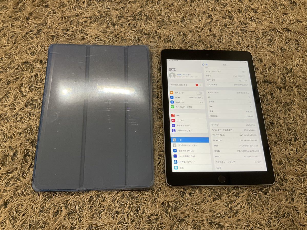 Yahoo!オークション - 極美品 iPad 第6世代 Wi-Fi+cellular