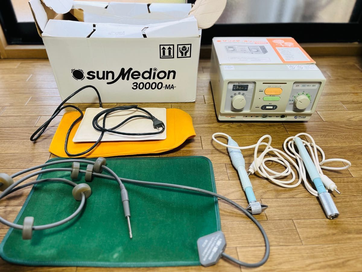 サンメディオン 30000MA』 大塚電子 三和メディカル ファイテン サンメディオン 30000MA』 大塚電子 三和メディカル ファイテン