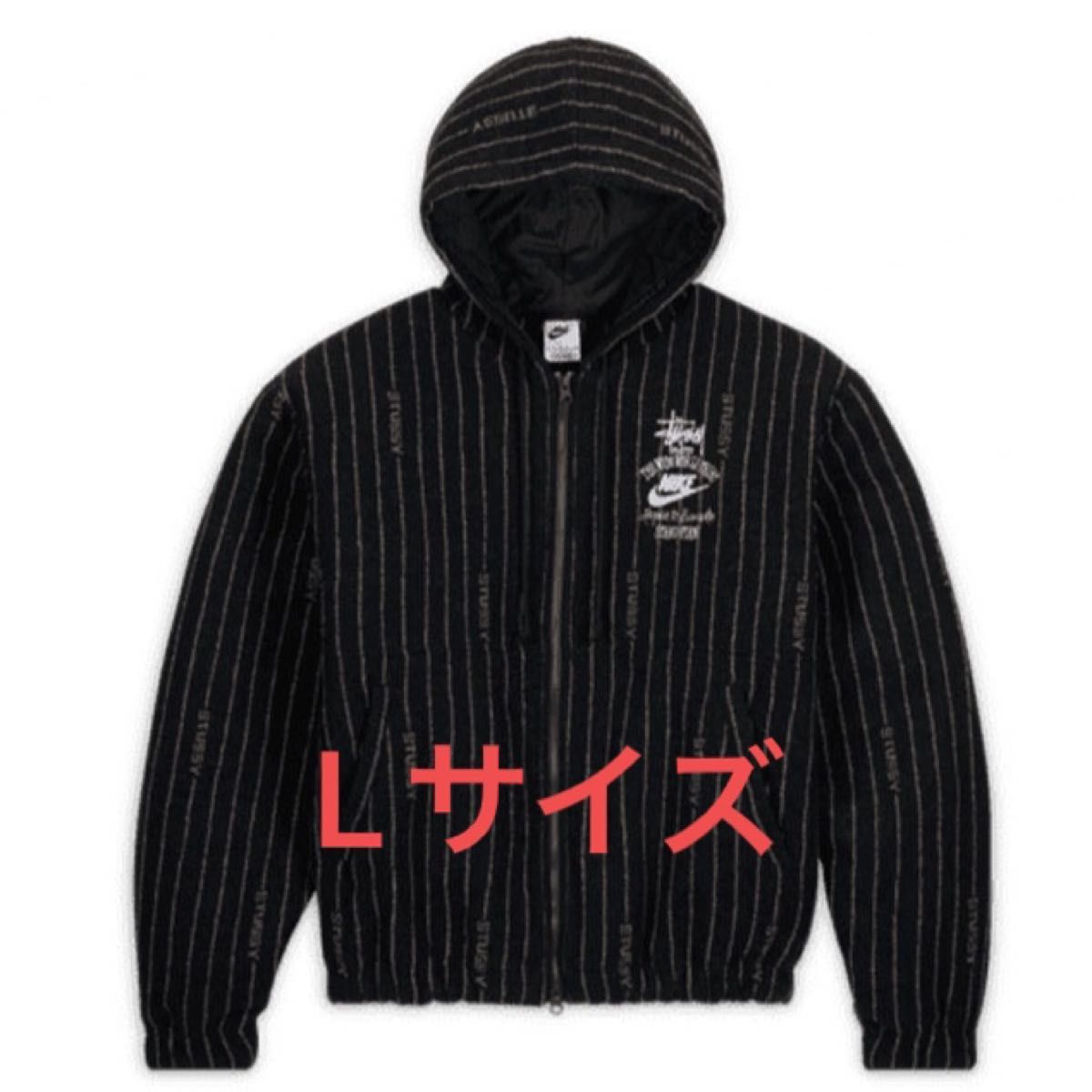 Stussy x Nike Striped Wool Jacket Black Lサイズ ステューシー Stussy x Nike Striped Wool Jacket Black Lサイズ ステューシー