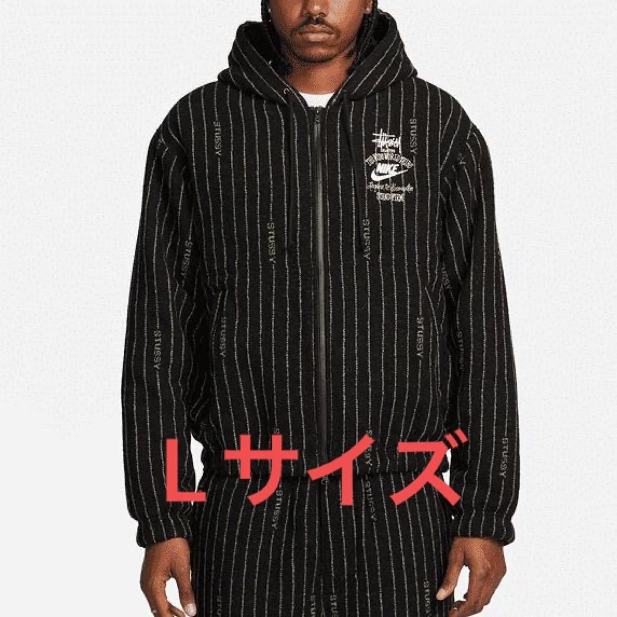 Stussy x Nike Striped Wool Jacket Black Lサイズ ステューシー Stussy x Nike Striped Wool Jacket Black Lサイズ ステューシー