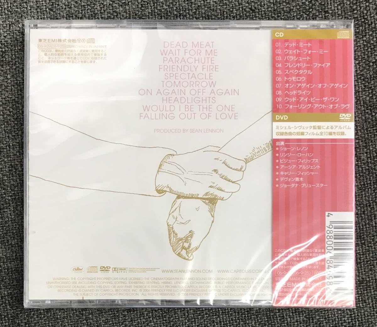 新品未開封CD☆ショーン・レノン フレンドリー・ファイア。.(2006/09/29)/＜TOCP66630＞：_画像2