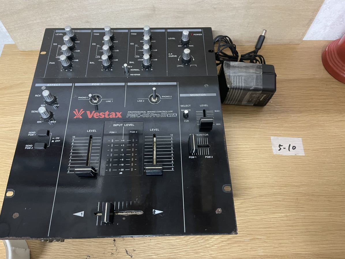 Vestax PMC-05PRO Ⅲ DJミキサー 動作確認済み 品揃え豊富で