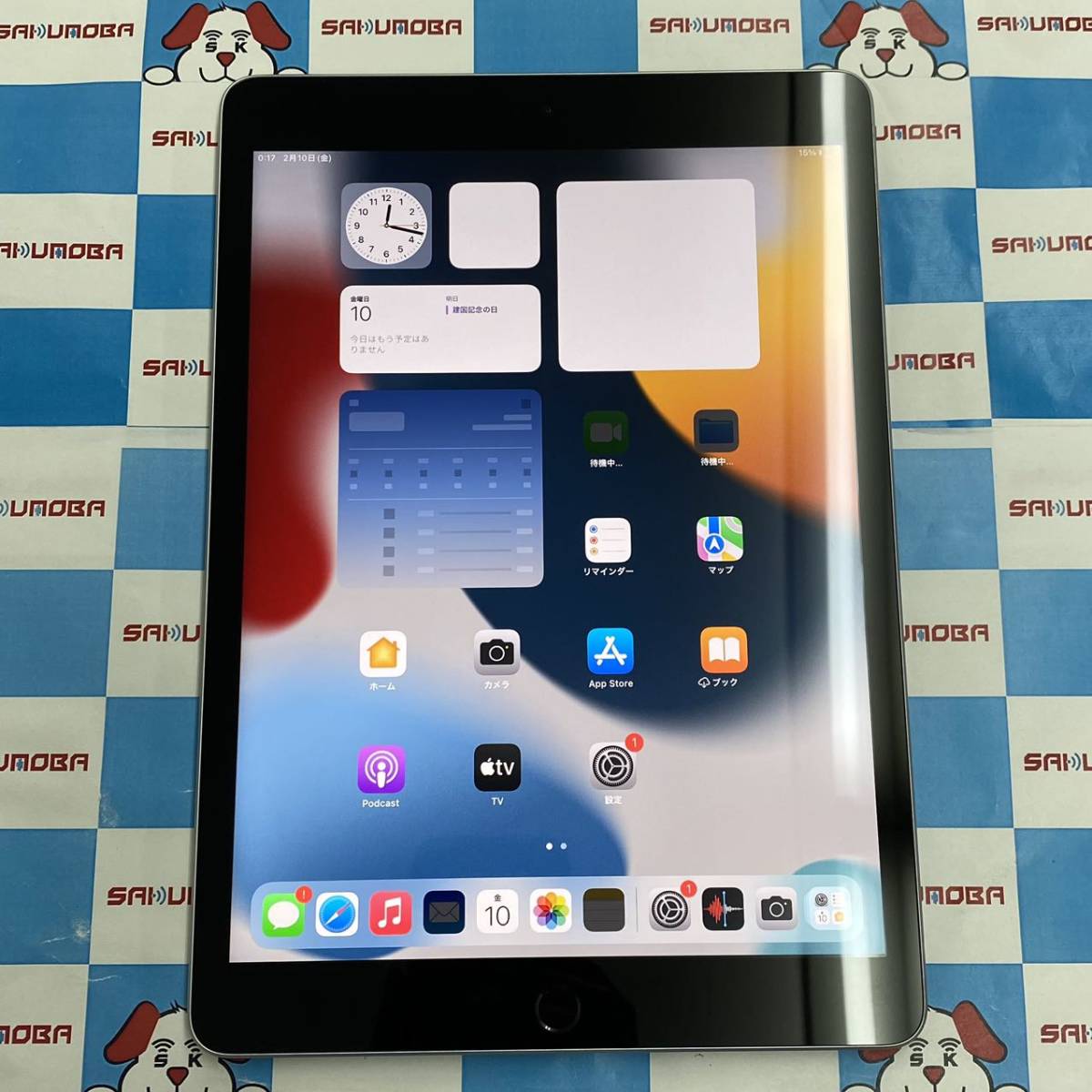 ただきます 当日発送可 新品同様品 刻印有 iPad 第9世代 64GB Wi-Fi