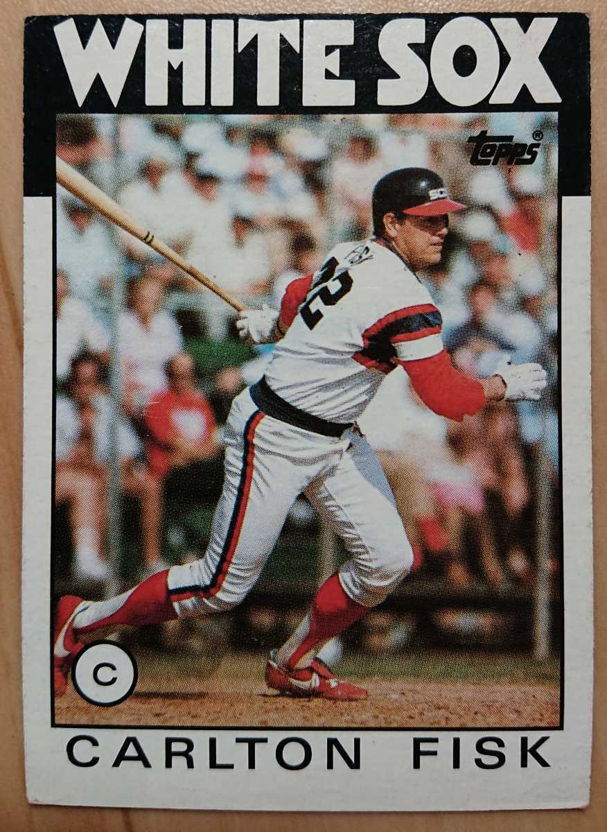 ★CARLTON FISK TOPPS 1986 #290 MLB メジャーリーグ 大リーグ カールトン フィスク CHICAGO WHITE SOX ホワイトソックス HOF LEGEND_画像1