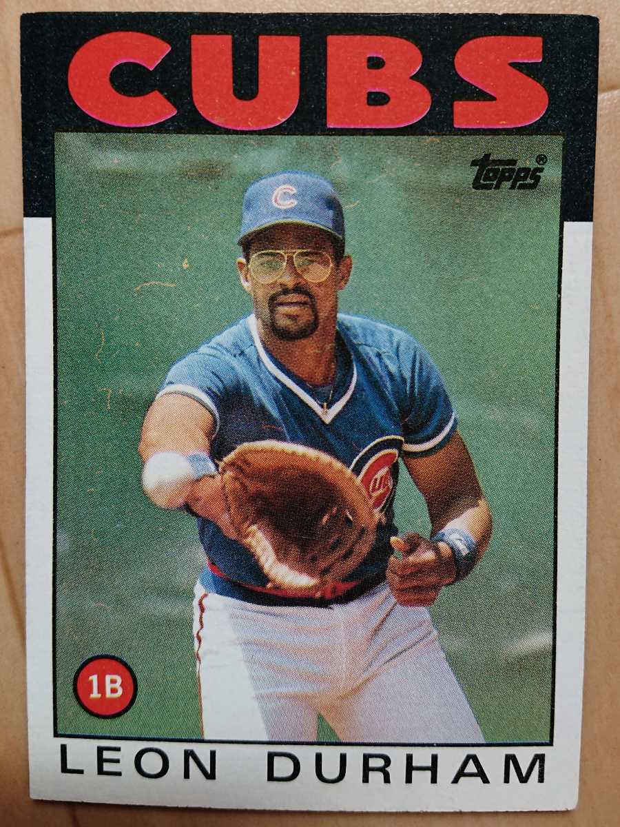 Dennis Eckersley - Cubs #538 Topps 1986 Baseball Trading Card