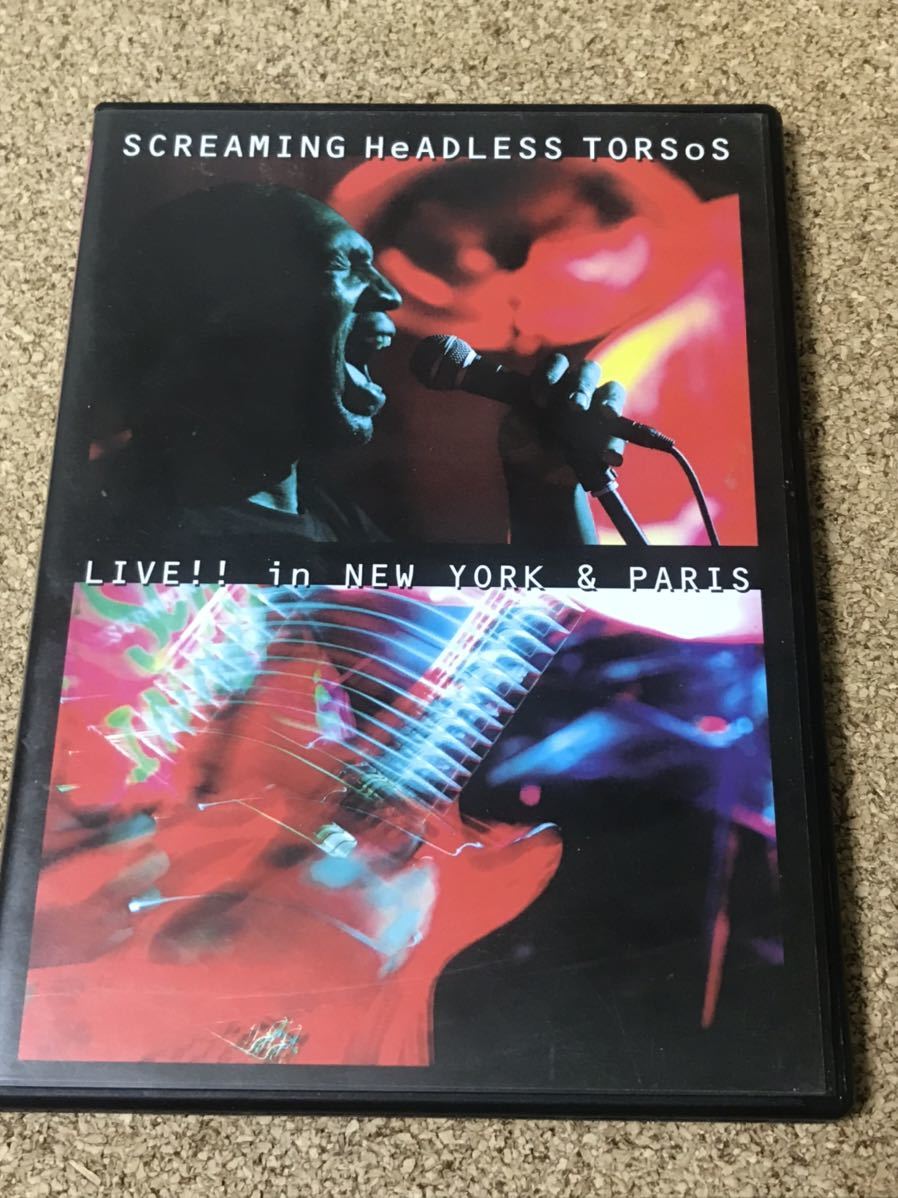 DVD 2枚組 LIVE IN NEW YORK & PARIS SCREAMING HEADLESS TORSOS スクリーミングヘッドレストーソズ jazz DAVID FIUCZYNSKI_画像1