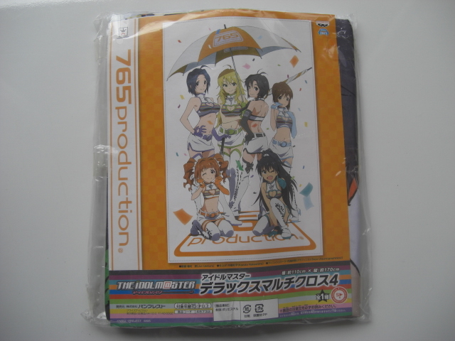 アイドルマスター デラックス マルチ クロス 4 アイマス グッズ ポスター 新品未開封 即決 プライズ_画像1