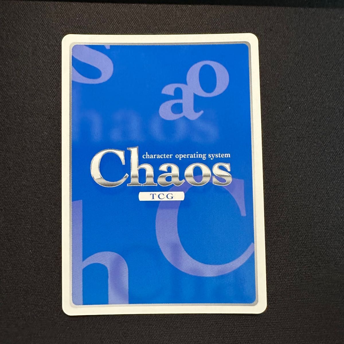 Chaos ふたりで進む道「ムラサメ」 千恋万花 ゆずソフト サイン Chaos ふたりで進む道「ムラサメ」 千恋万花 ゆずソフト サイン