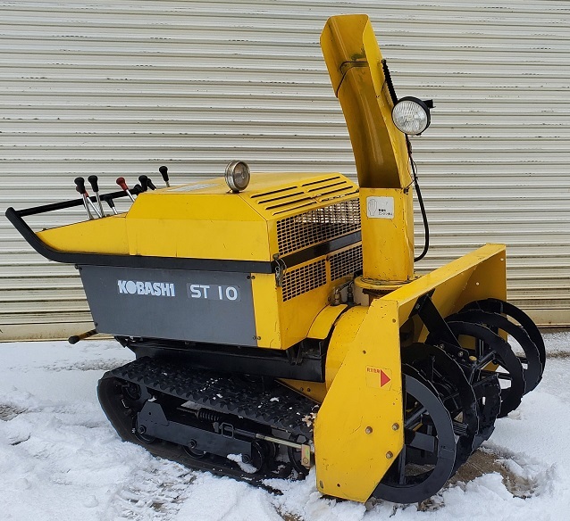 Yahoo!オークション - ST10 コバシ除雪機 油圧ローリング Yahoo!オークション - ST10 コバシ除雪機 油圧ローリング