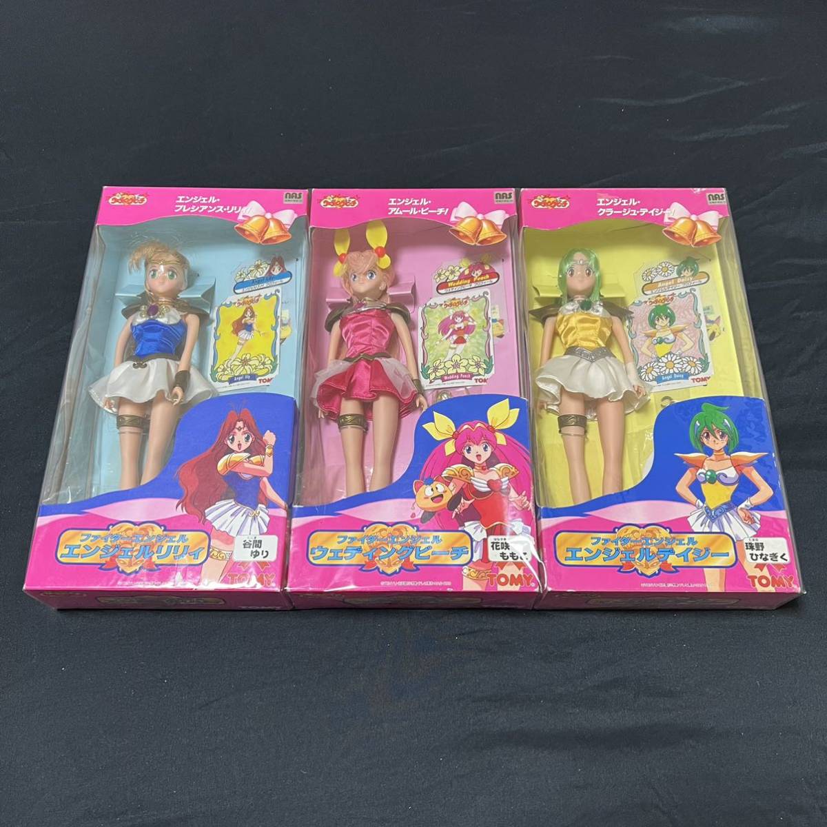 ヤフオク! - 愛天使伝説 ウェディングピーチ 人形 ドール TOMY エ...