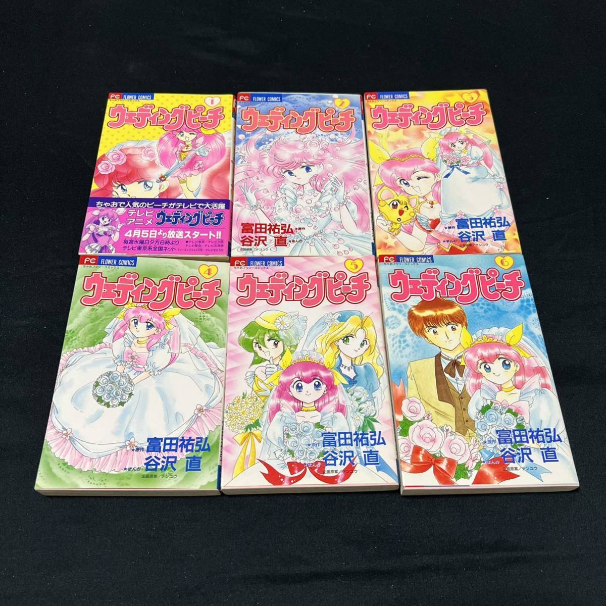大人気低価 ヤフオク! - 愛天使伝説 ウェディングピーチ フラワー
