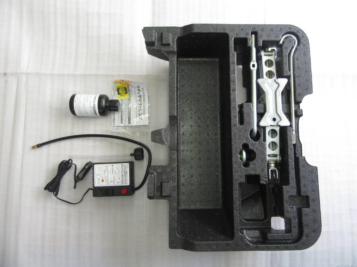 * Honda original JC1 luggage box flat tire repair kit air compressor storage case *