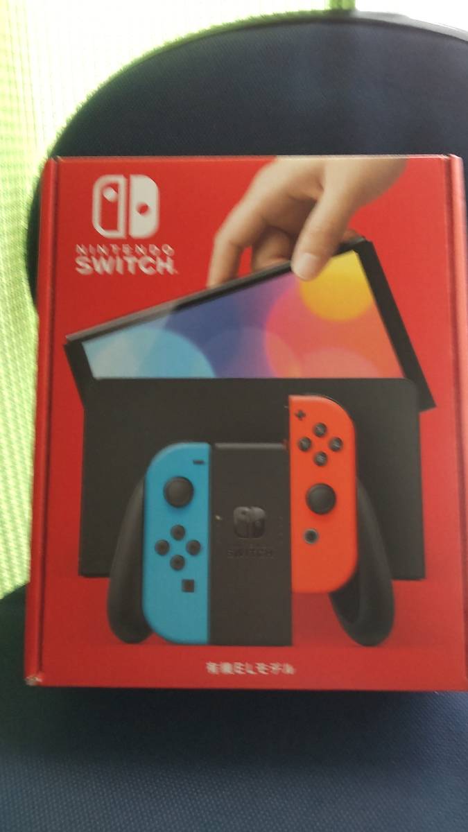 ♪♪☆新品☆未開封☆未使用☆Nintendo Switch本体(有機ELモデル