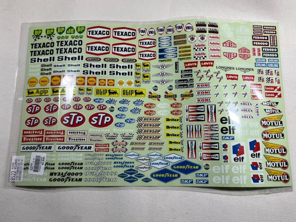 ヤフオク! - 短期間出品1/10 ラジコン ステッカー 70年代F1スポ...