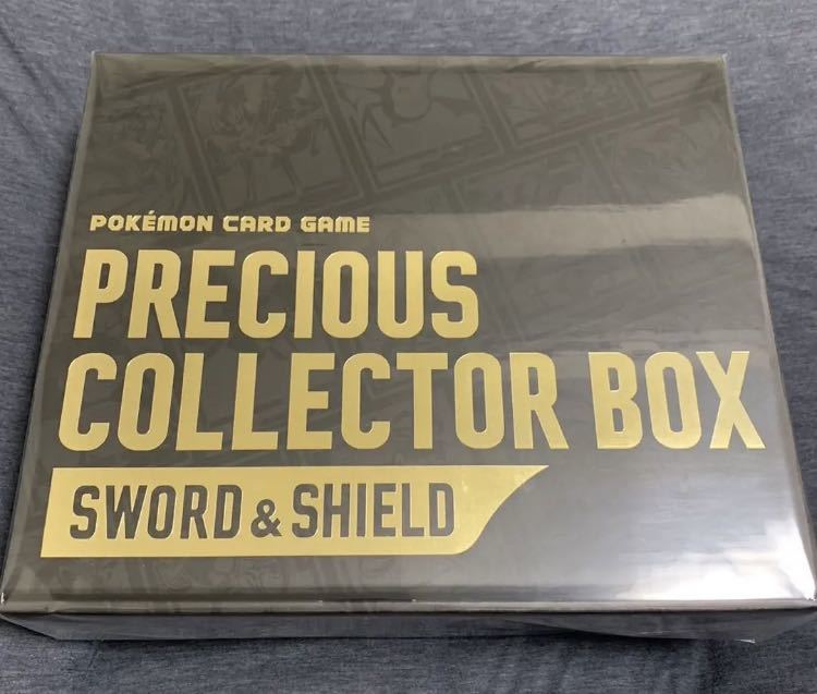 PRECIOUS COLLECTOR BOX プレシャスコレクターボックス 新品未開封