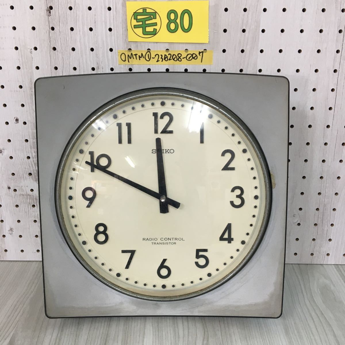 Yahoo!オークション - ◯ジャンク扱い 壁掛時計 SEIKO セイコー Yahoo!オークション - ◯ジャンク扱い 壁掛時計 SEIKO セイコー