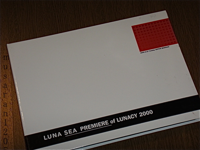 LUNA SEA/LUNACY&パンフ（CD収納可能パンフ）ルナシー/INORAN/SUGIZO/J/河村隆一/真也/LUNASEA/ルナシーの画像1