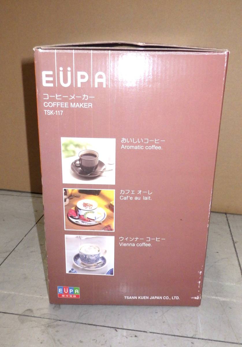 未使用　新品　EUPA　コーヒーメーカー　TSK-117_画像5