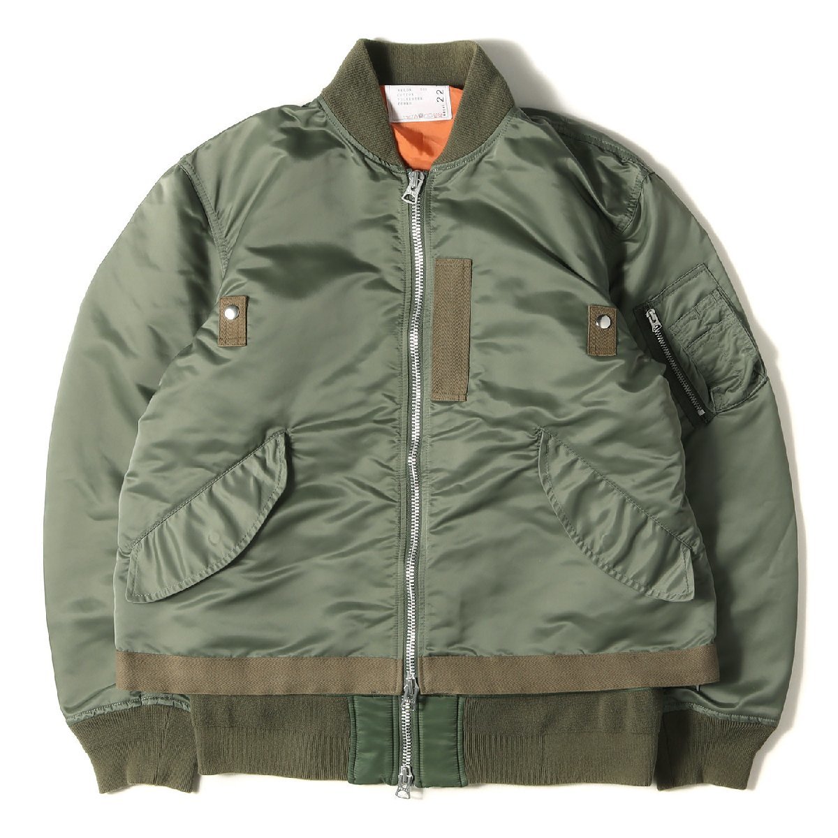 限定W特典付属 sacai 20SS ファブリックコンボMA-1ブルゾン 20-04848