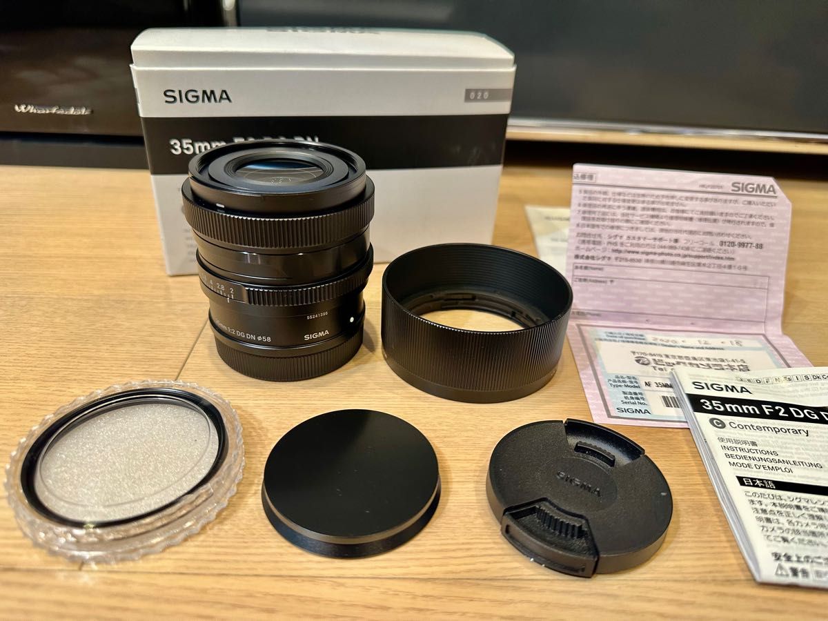 珍しい SIGMAシグマ35mm 【改造レンズ】ANGENIEUX 50mm (オールド