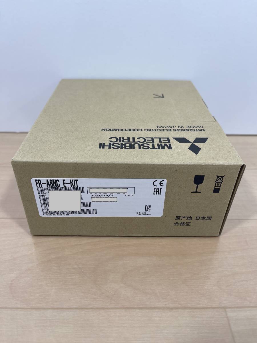 FR-A8NC E-KIT 三菱電機 インバーターオプション CC-Link通信 適用