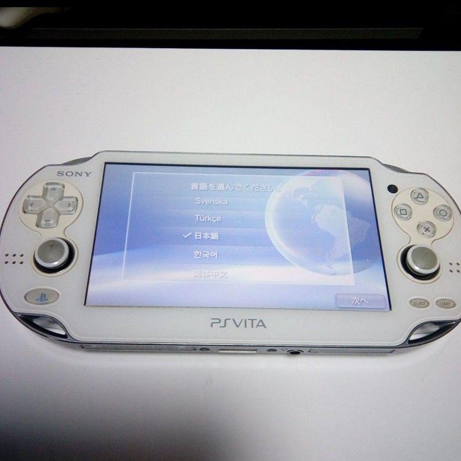 Playstation Vita PCH-1100 本体 おまけ多数付属