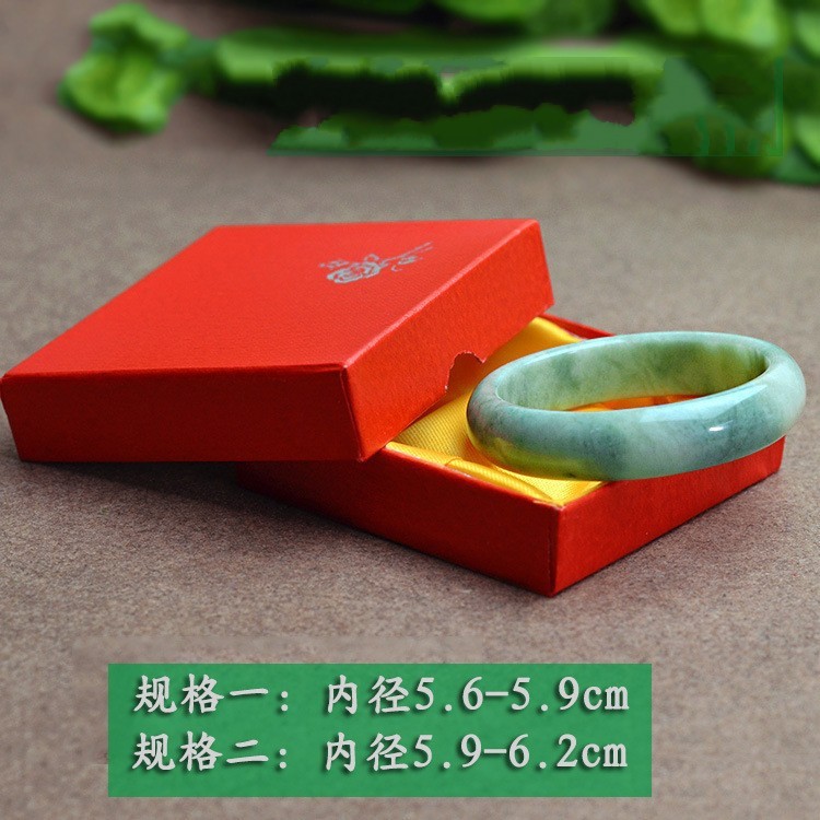 開店記念セール！】 RP16 中国美術 本翡翠 ヒスイ バングル 腕輪 30g