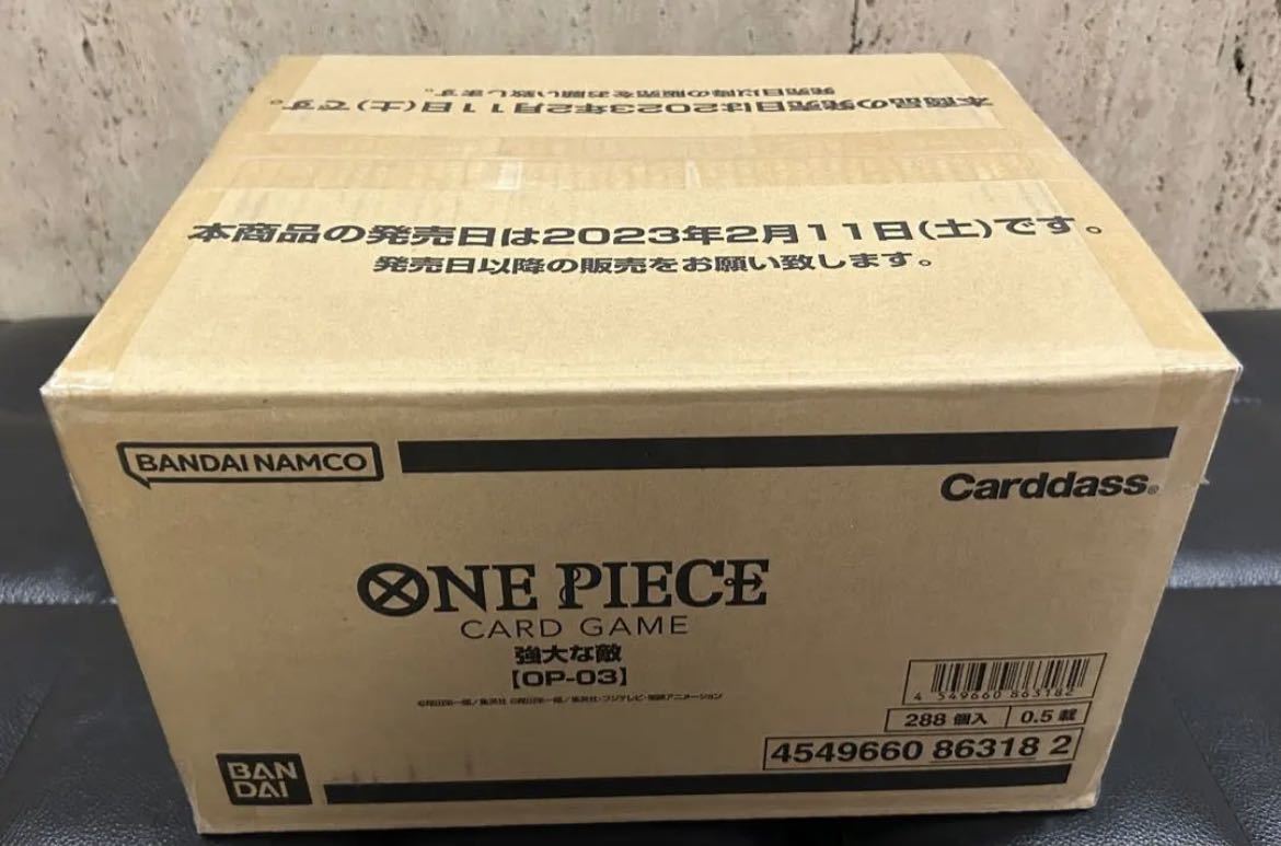 ヤフオク! - ワンピースカードゲーム 強大な敵 1カートン 12BOX