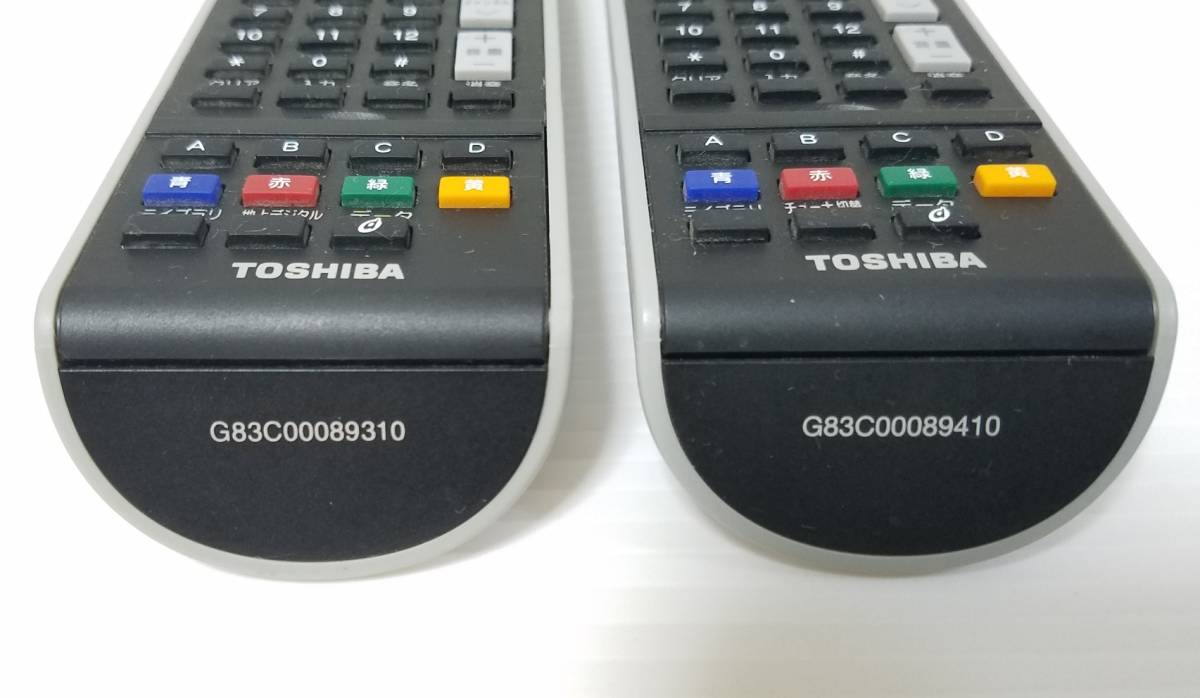  Toshiba remote control 2 piece set G83C00089310 G83C00089410 secondhand goods tv-set attaching .PC. remote control 