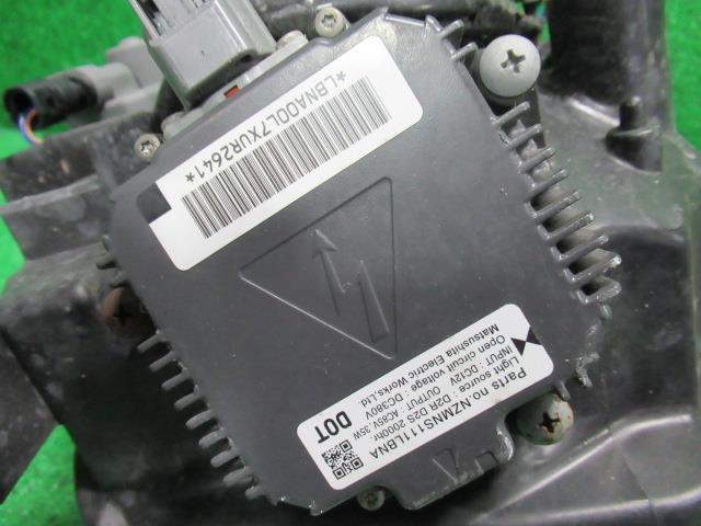 キューブ DBA-YZ11 左 ヘッド ランプ ライト ASSY ライダー QX1 ホワイトパール(3P) イチコ 1769 220724_画像10