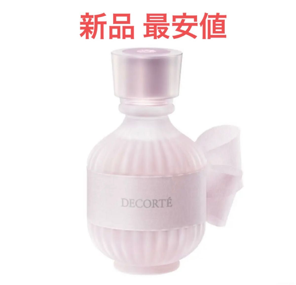 新品未開封 コスメデコルテ キモノ サクラ オードトワレ 50ml|PayPay