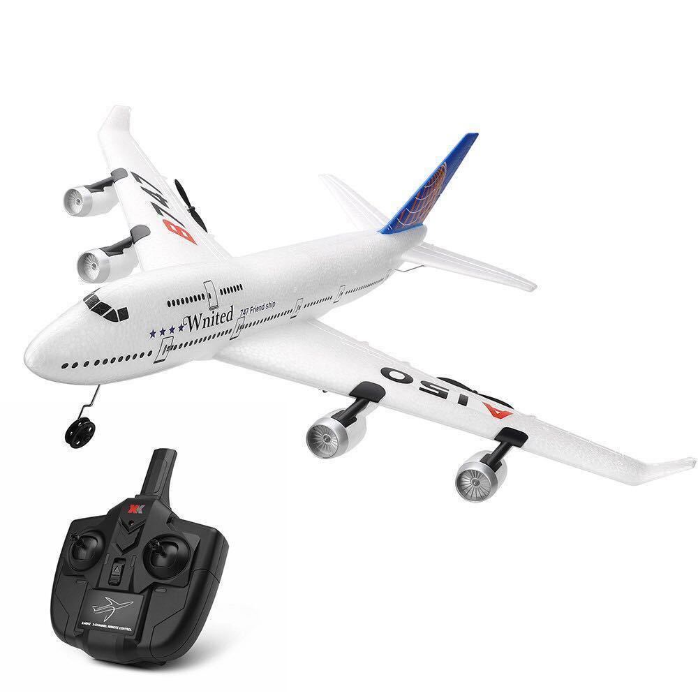 バッテリー2本 モード1 RC ラジコン 電動 飛行機 プレーン 200M バッテリー2本 モード1 RC ラジコン 電動 飛行機 プレーン 200M